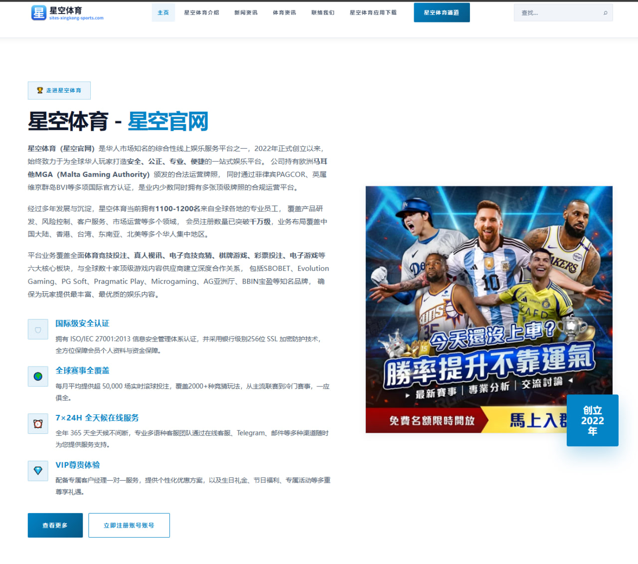 吴艳妮全国赛夺冠之后，她给中国田径带来的不只是一个冠军