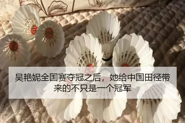 img_1781894292146_139_0_406.jpg(xingkongtiyu)